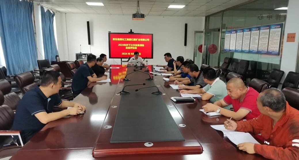 微信图片_20240820102438.jpg