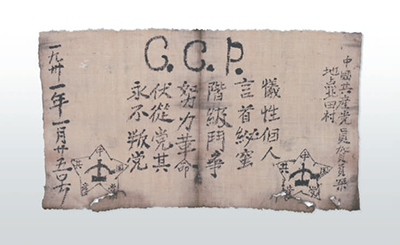 微信图片_20241009111501.png