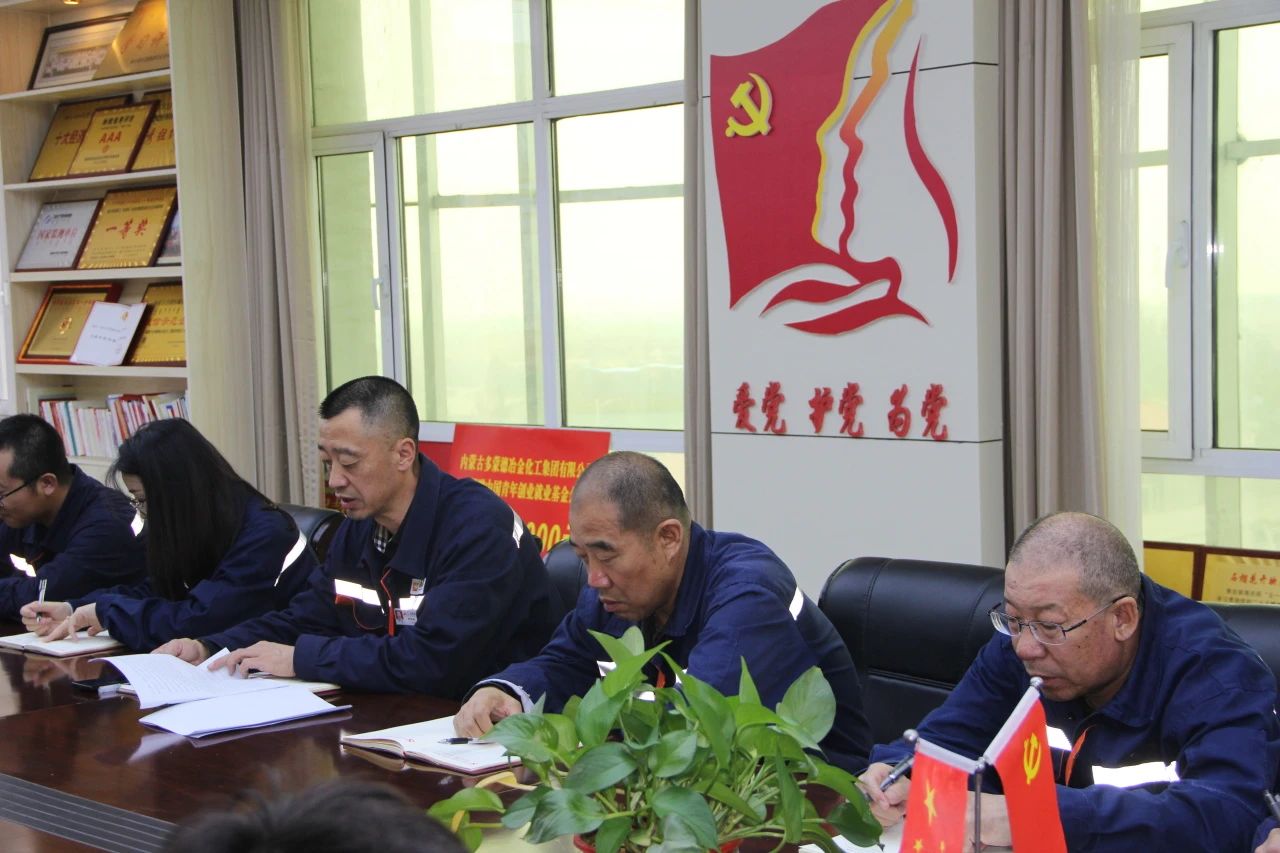 微信图片_20241010152358.jpg