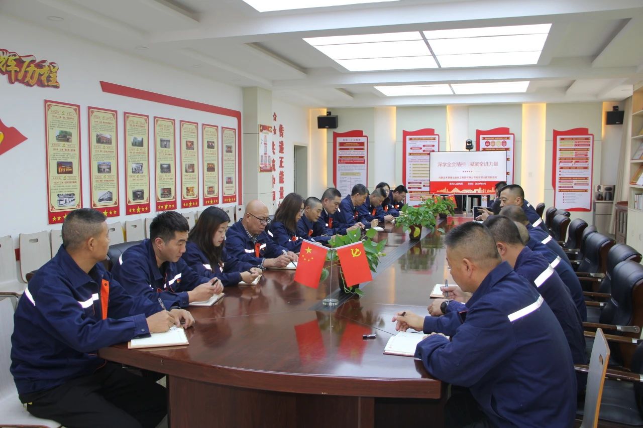 微信图片_20241010152403.jpg