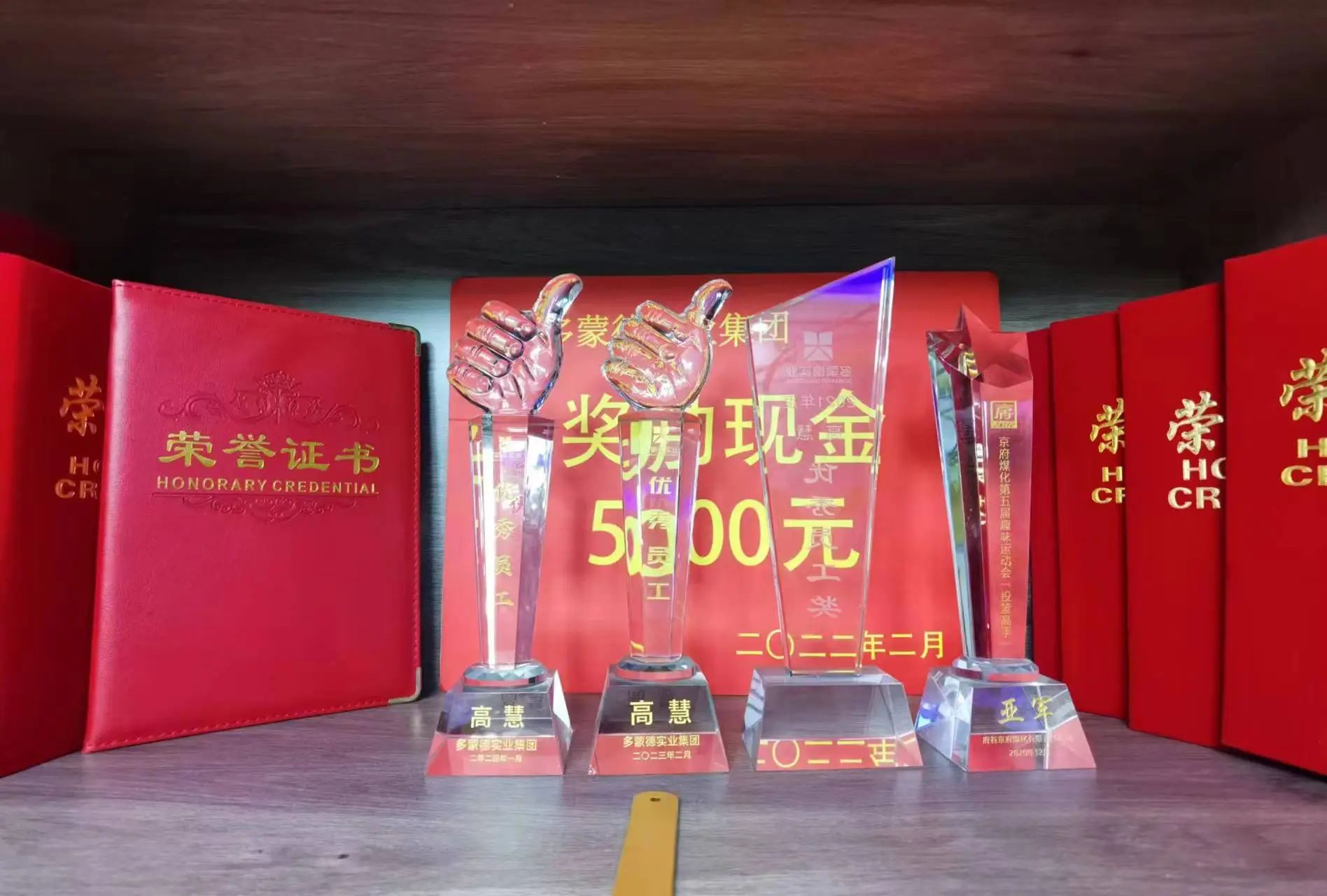微信图片_20241115094711.jpg
