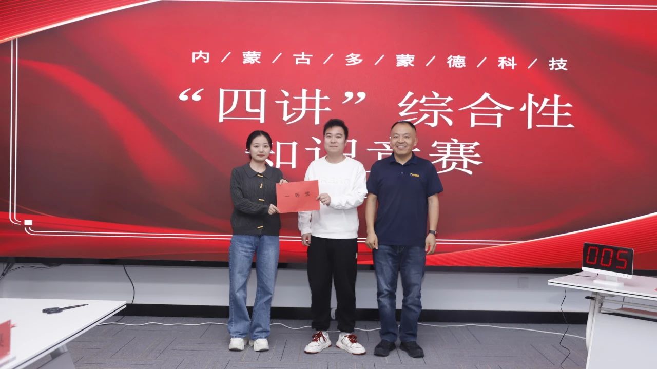 微信图片_20241217153758.jpg