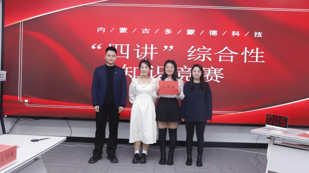 微信图片_20241217153801.jpg