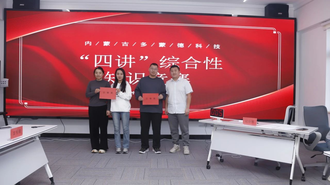 微信图片_20241217153805.jpg