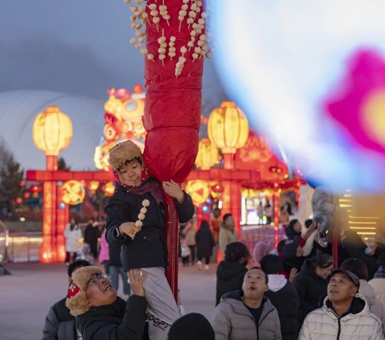 微信图片_20250124095700.jpg