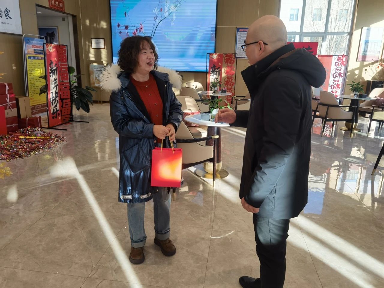 微信图片_20250205083631.jpg