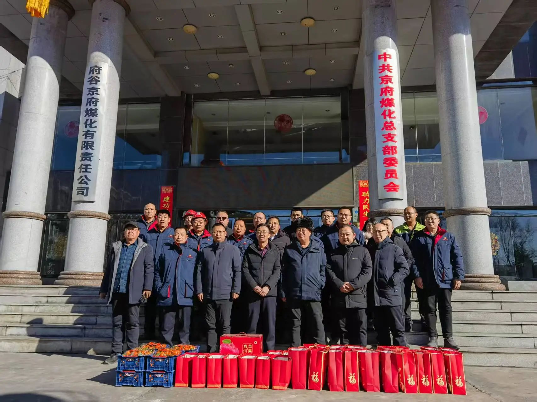 微信图片_20250205083635.jpg