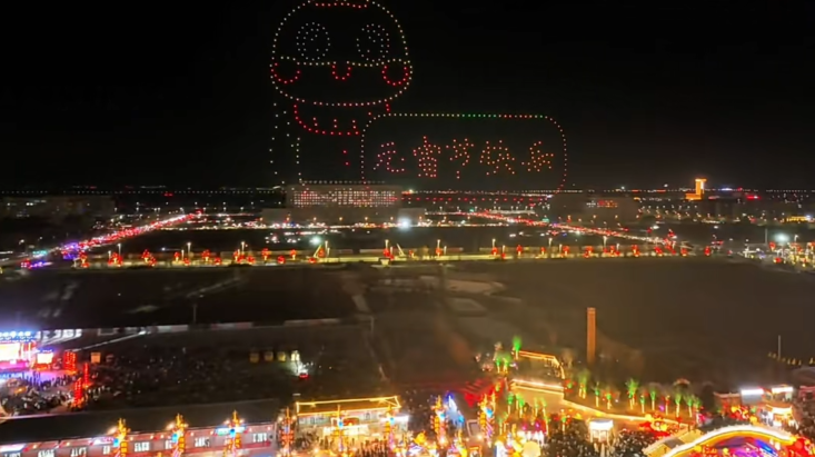 微信图片_20250213085109.png