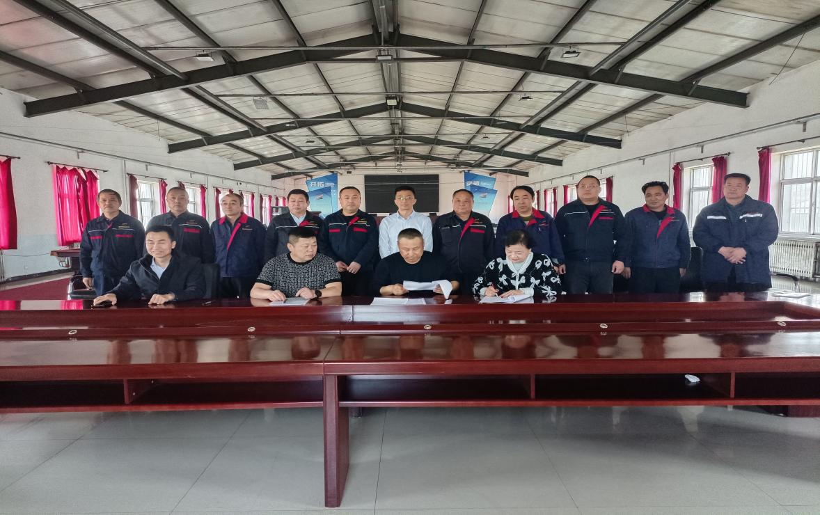 微信图片_20250303095103.png