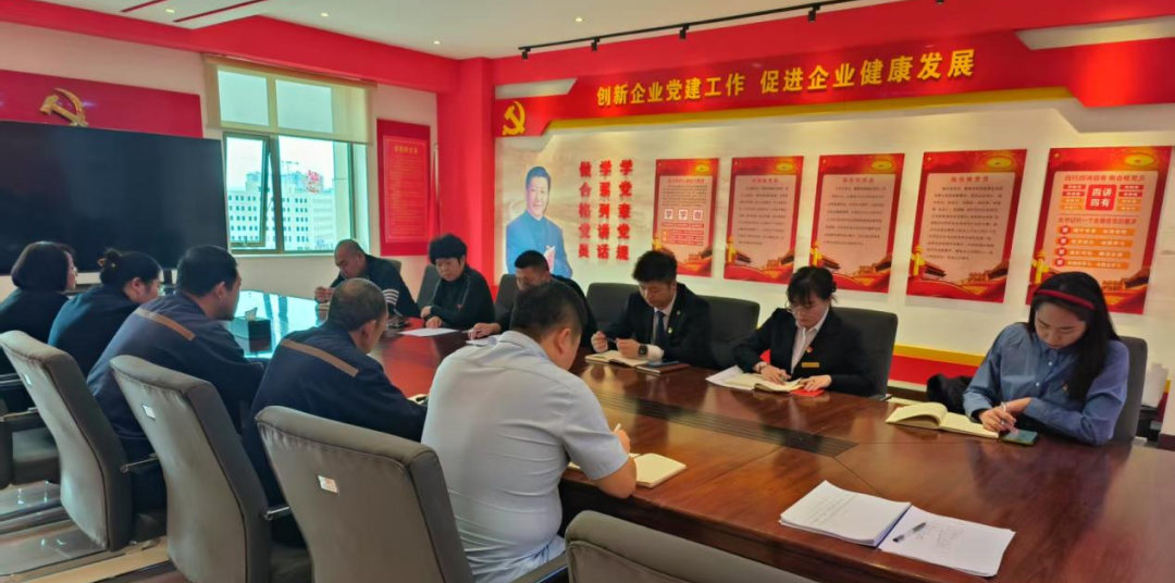 微信图片_20250311094300.png
