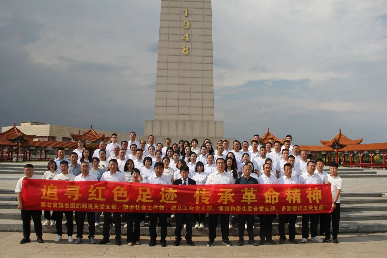 微信图片_20250311102826.jpg