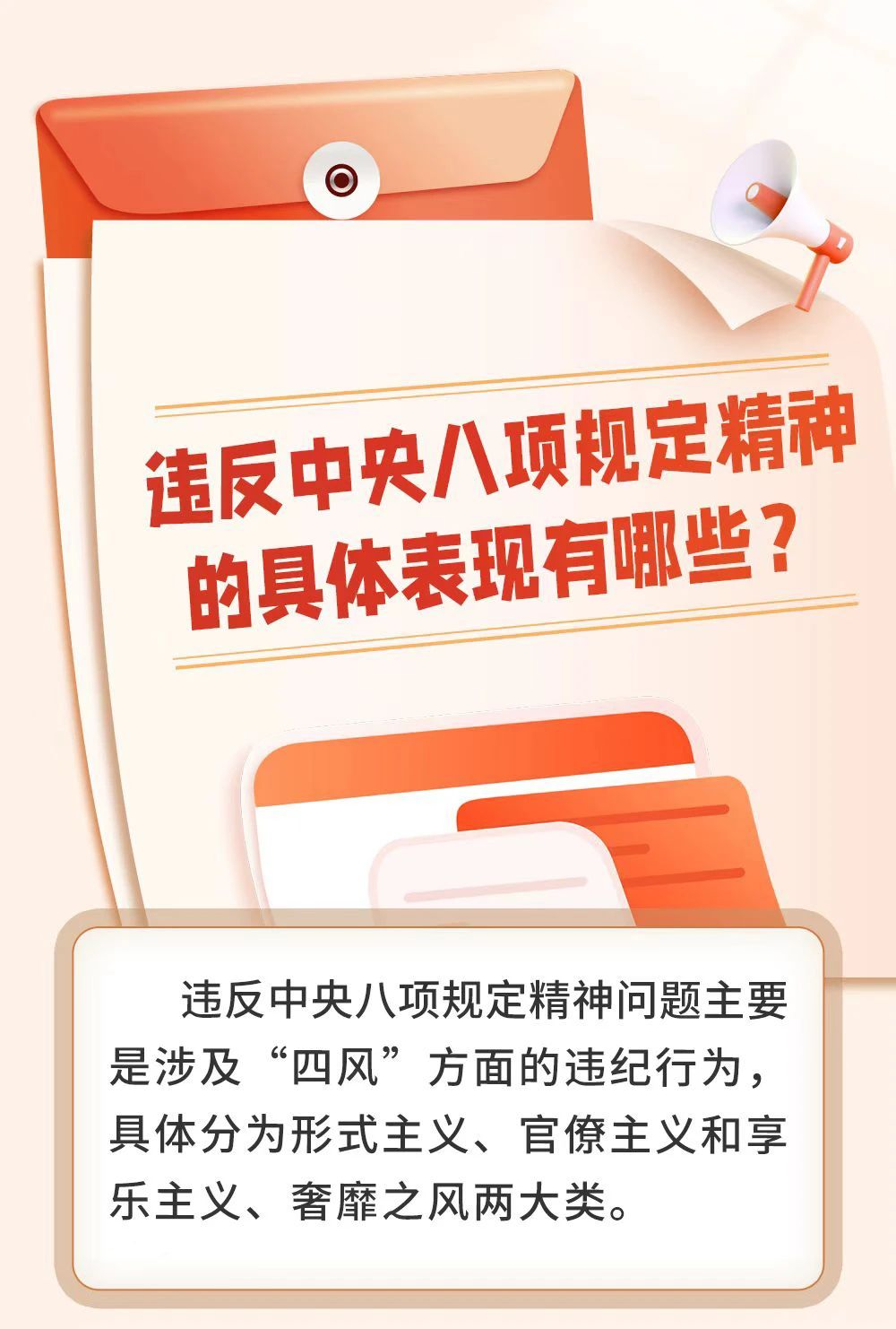 微信图片_20250404100720.jpg