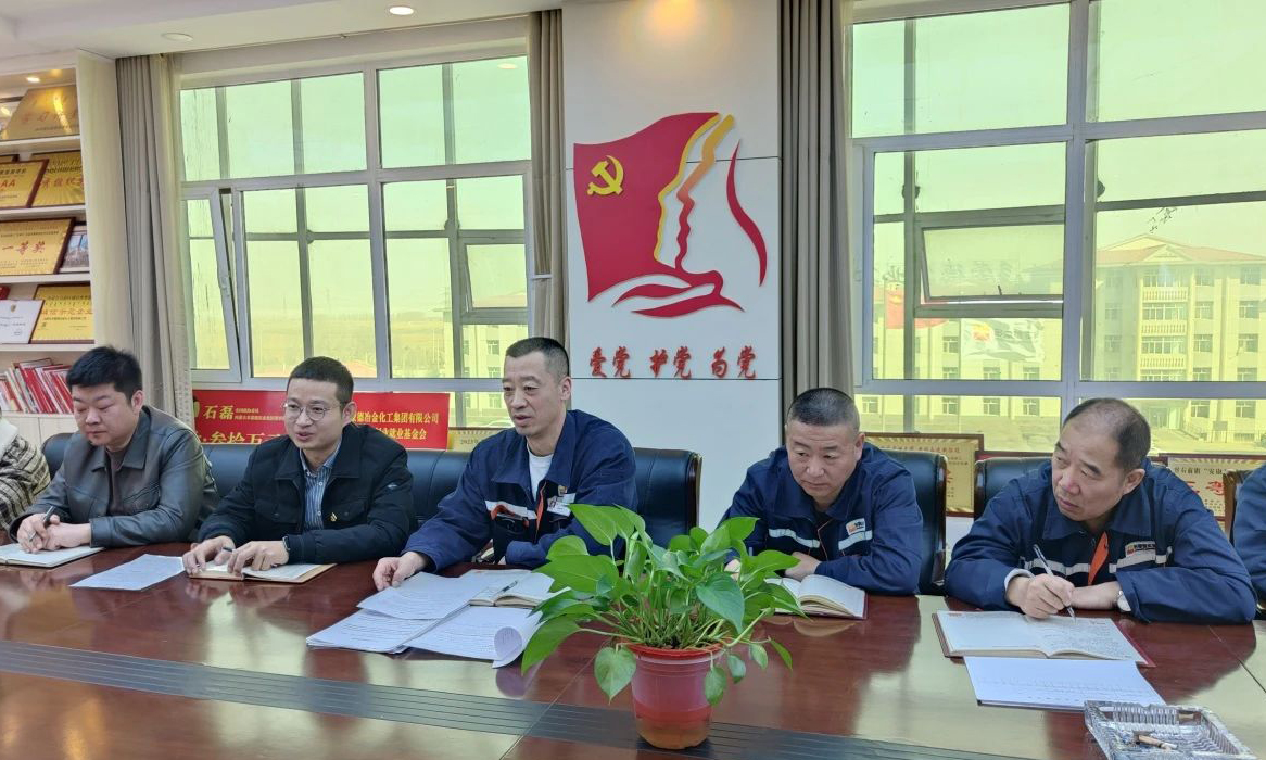 微信图片_20250408145718.jpg