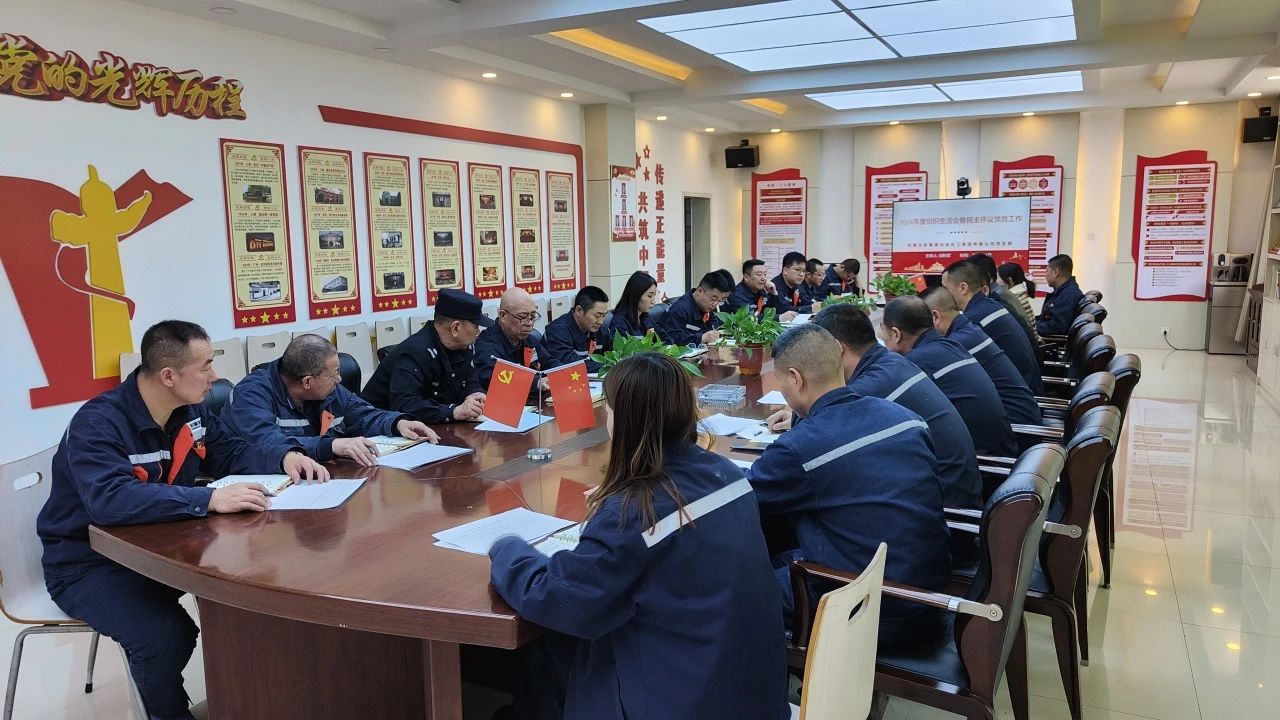 微信图片_20250408145722.jpg