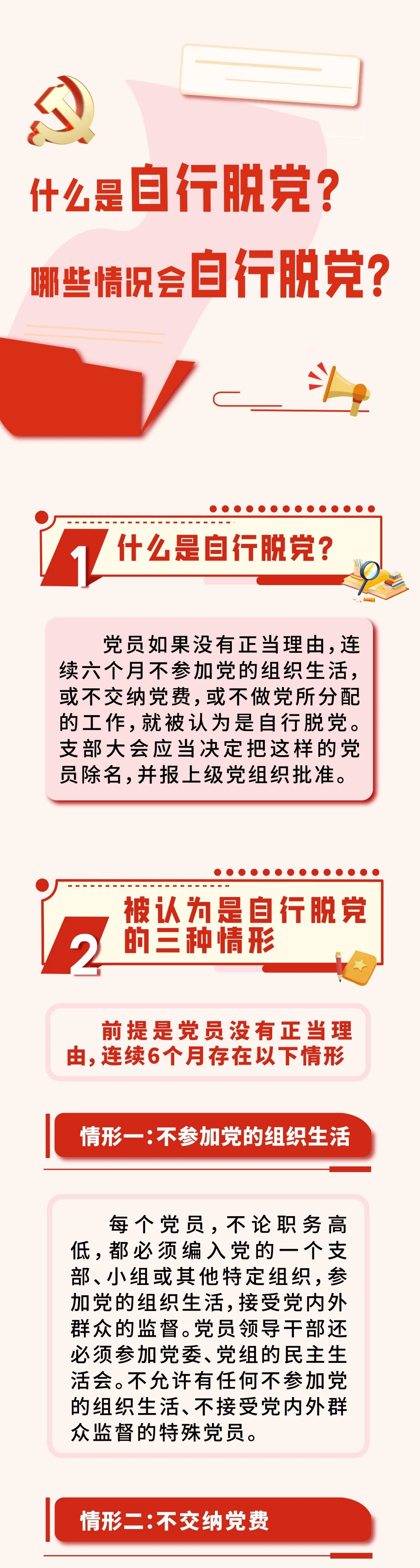 微信图片_20250430162050.jpg