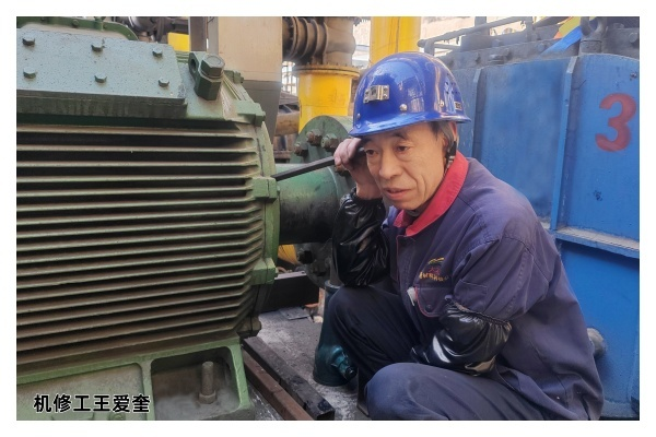微信图片_20250604150610.png
