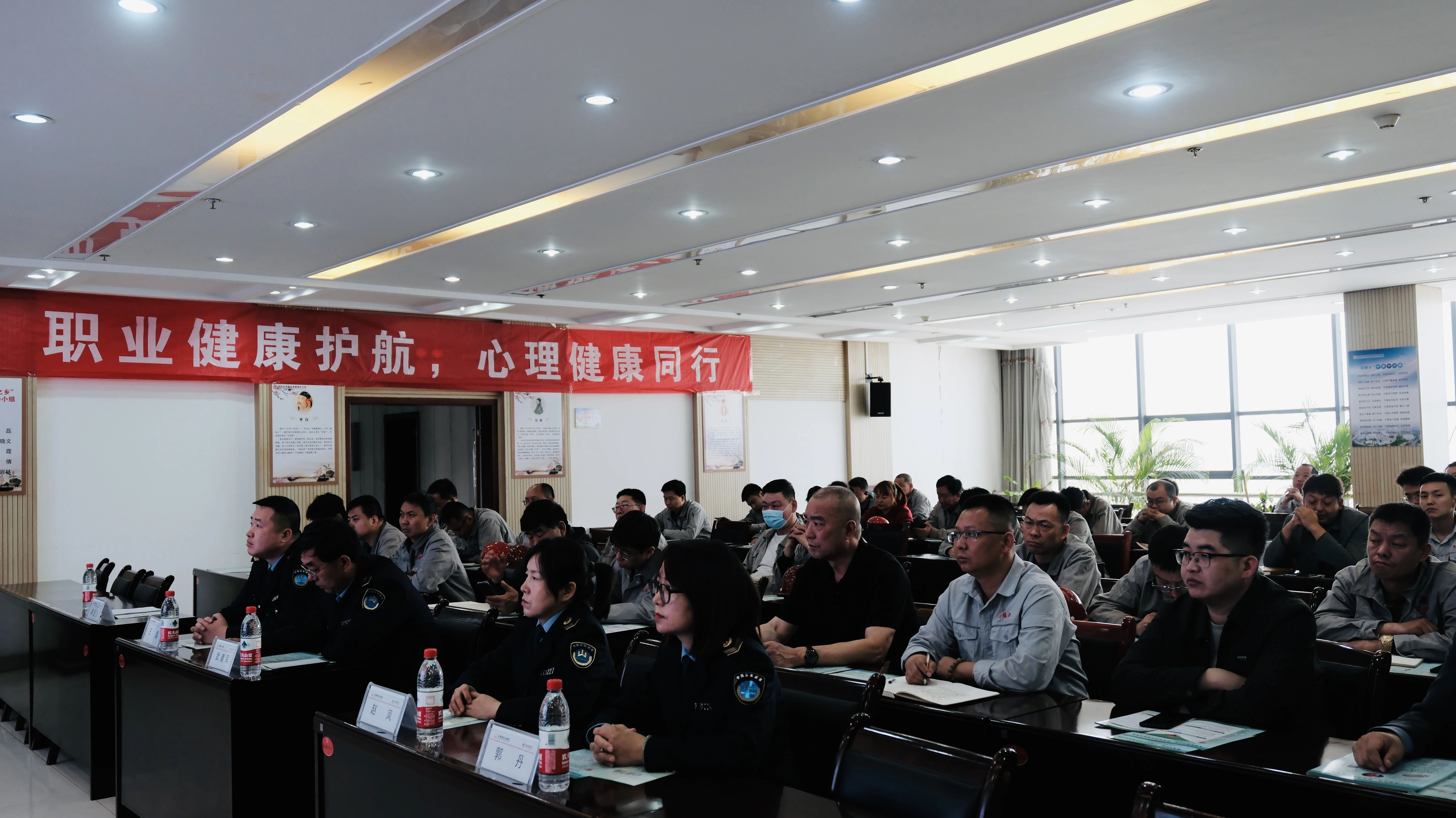 微信图片_20250717170822.jpg