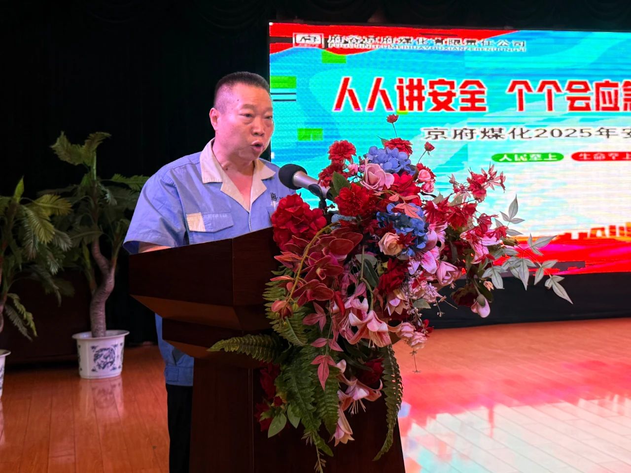 微信图片_20250717172036.jpg