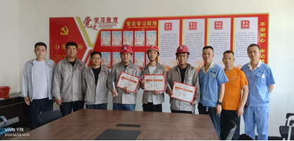 微信图片_20250717174352.png