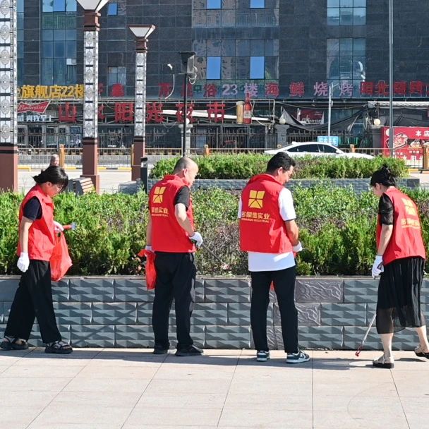 微信图片_20250731111329.jpg