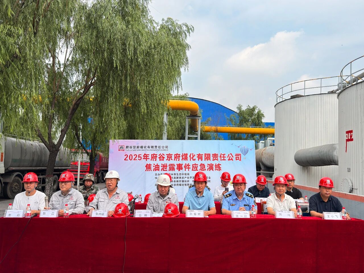 1763345230957649.jpg 微信图片_2025-11-17_100002_587.jpg