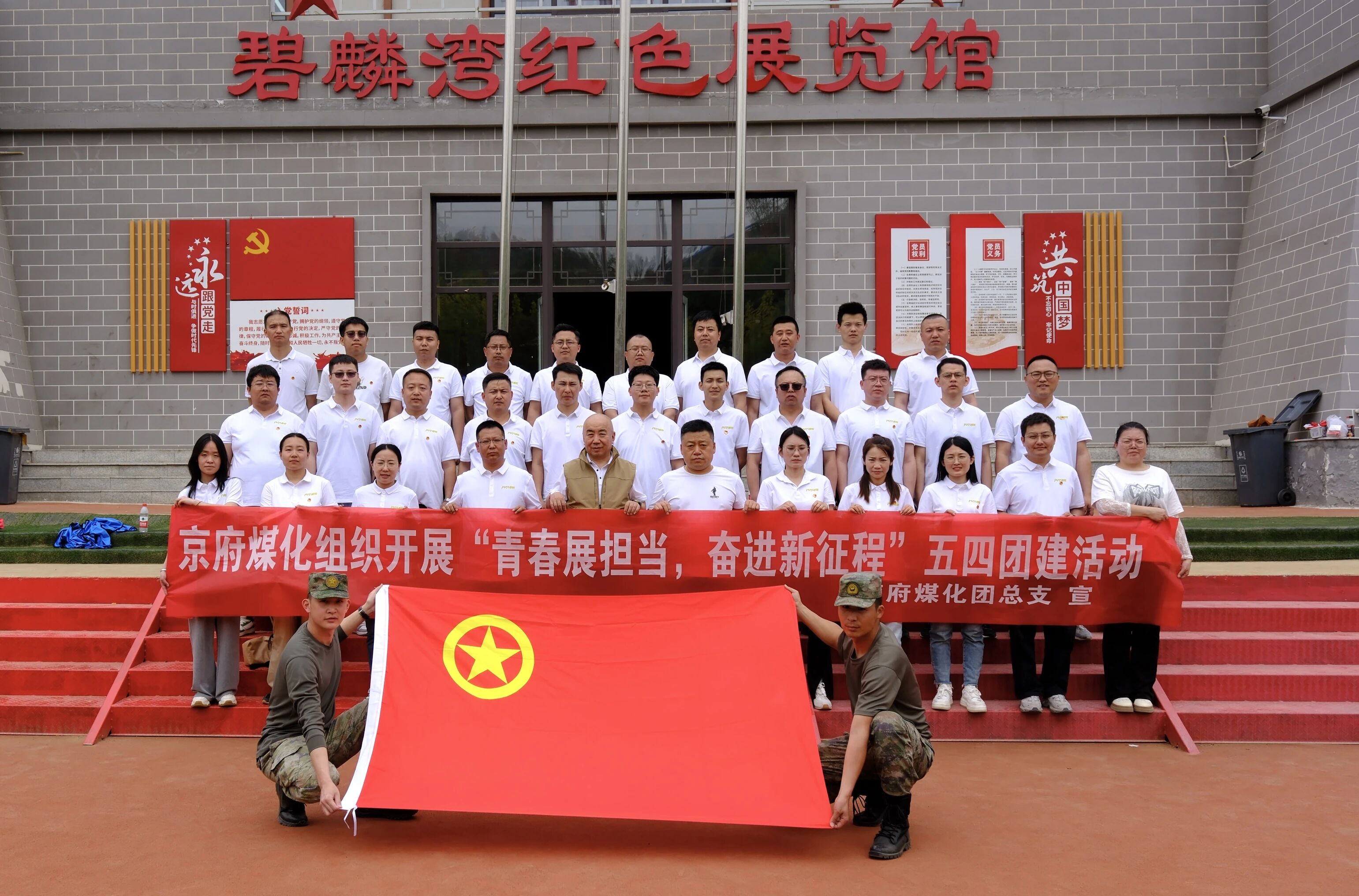 1767755031609177.jpg 微信图片_2026-01-07_110010_247.jpg