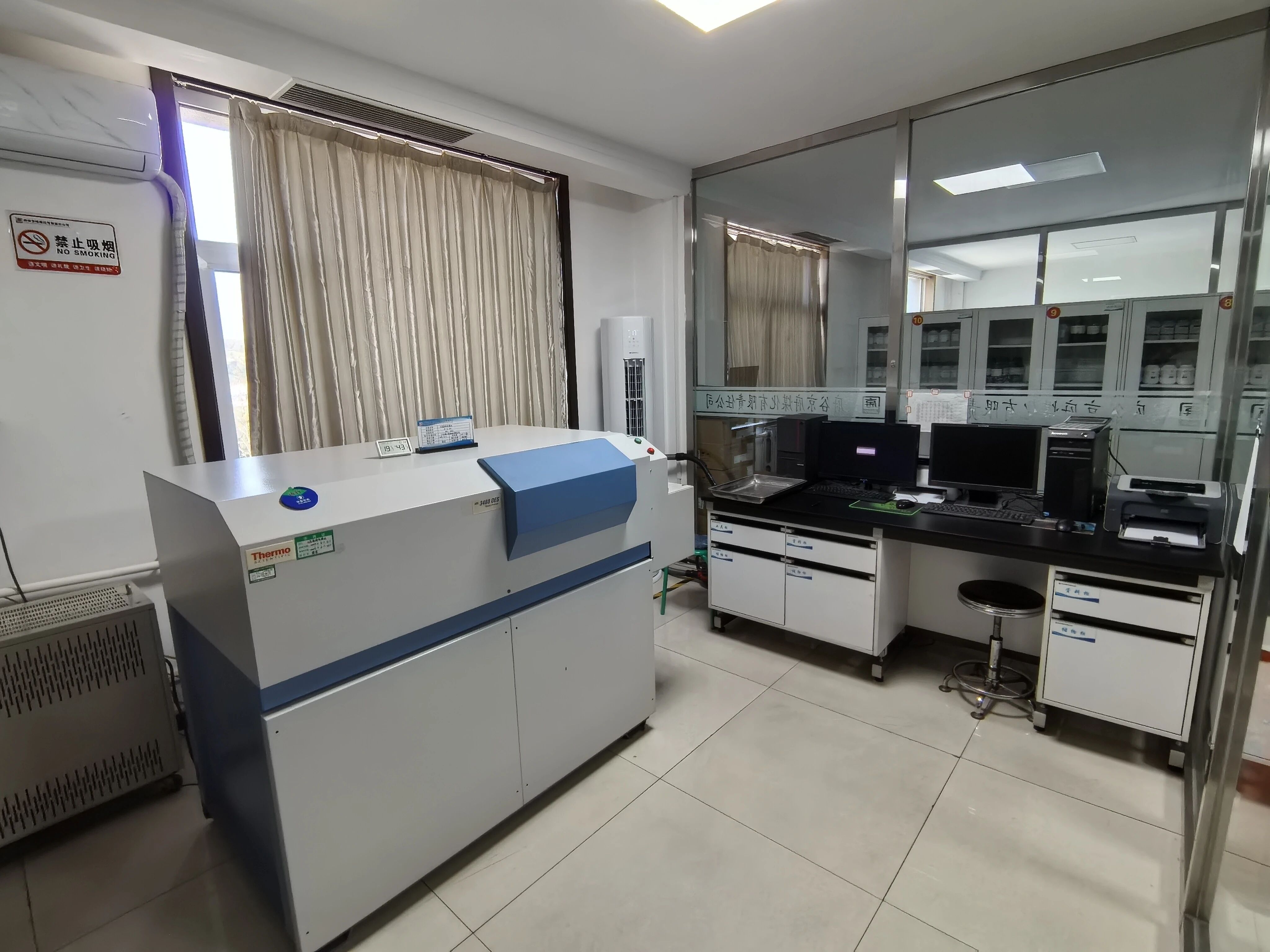 1767775984282408.jpg 微信图片_2026-01-07_164935_620.jpg