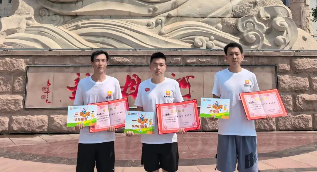 1781776934837863.jpg 微信图片_2026-06-18_175705_955.jpg