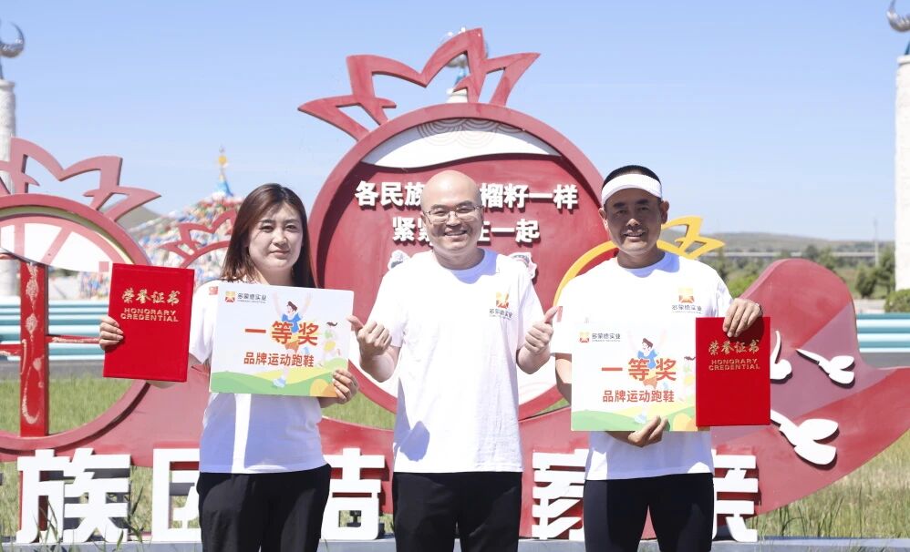 1781776987939001.jpg 微信图片_2026-06-18_175714_714.jpg