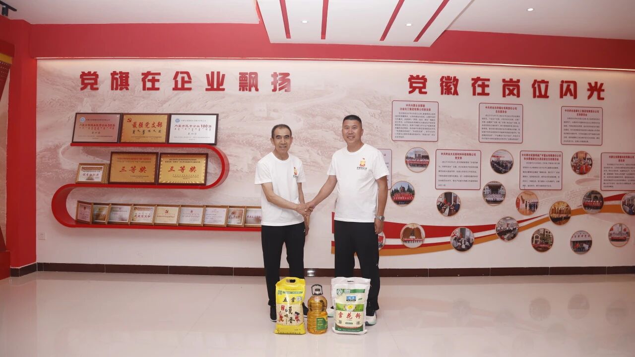 微信图片_2026-07-02_114146_927.jpg