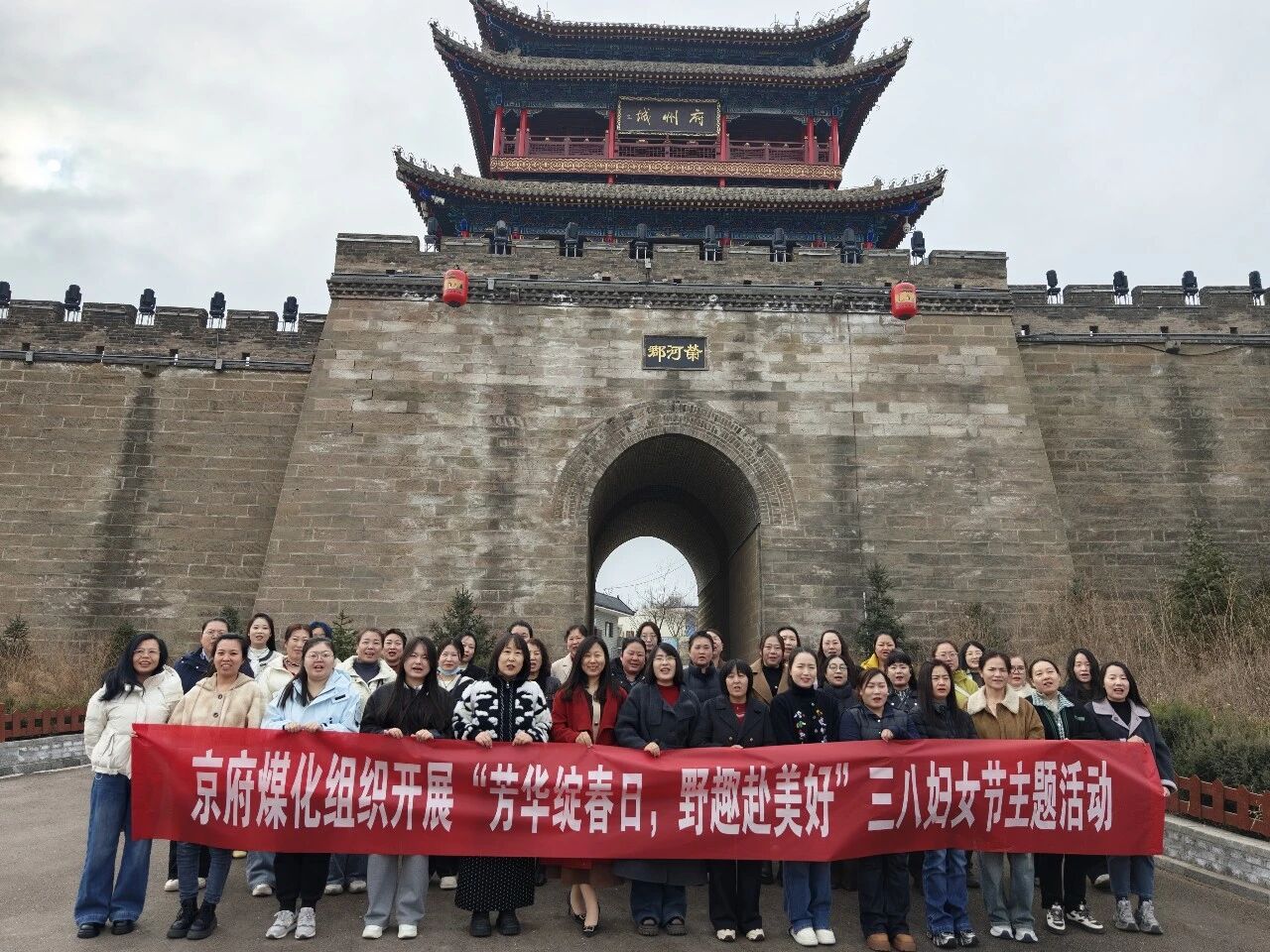 微信图片_2026-08-30_163945_817.jpg